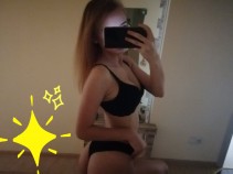 Фото проститутки Юля №2 в городе Джубга