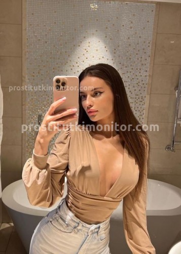 Аня, Г. Джубга