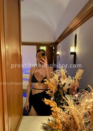 Джоржина, Г. Джубга