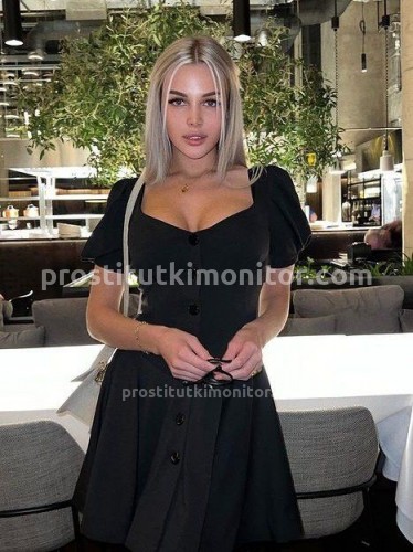 Ева, Г. Джубга