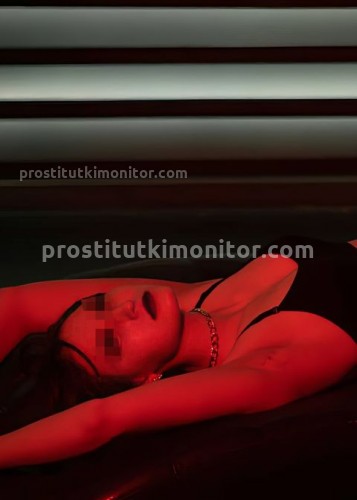 Ирина, Г. Джубга