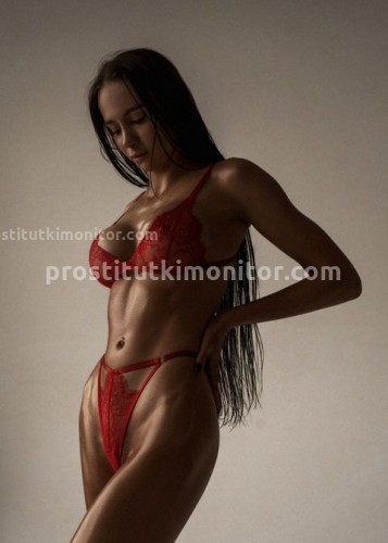 Милана, Г. Джубга