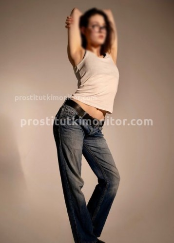 Надюша, Г. Джубга