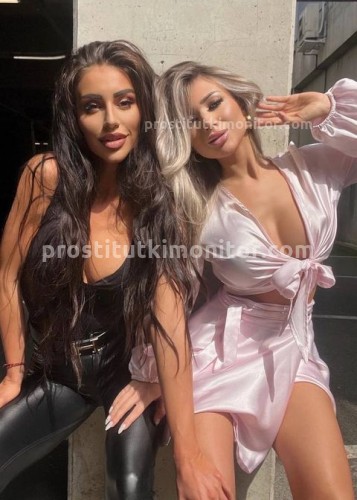 Юля, Г. Джубга